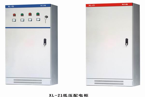 路桥3683配电-3683谈谈防水配电箱检修